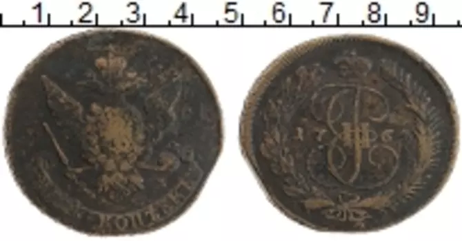 Монета 5 копеек Екатерины 2 1764 года Медь ММ