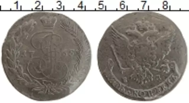 Монета 5 копеек Екатерины 2 1765 года Медь ЕМ