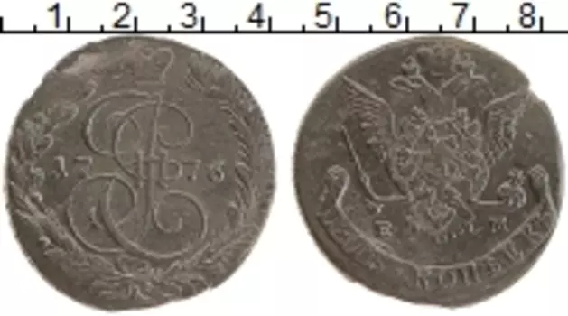 Монета 5 копеек Екатерины 2 1776 года Медь ЕМ
