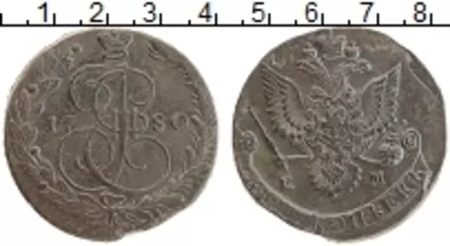 Монета 5 копеек Екатерины 2 1780 года Медь ЕМ