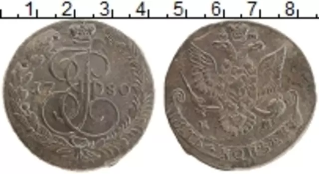 Монета 5 копеек Екатерины 2 1780 года Медь ЕМ