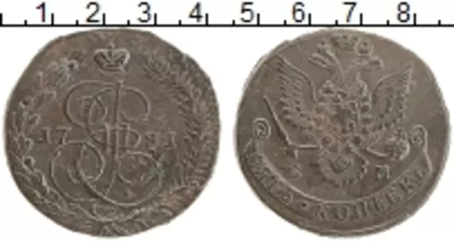 Монета 5 копеек Екатерины 2 1781 года Медь ЕМ