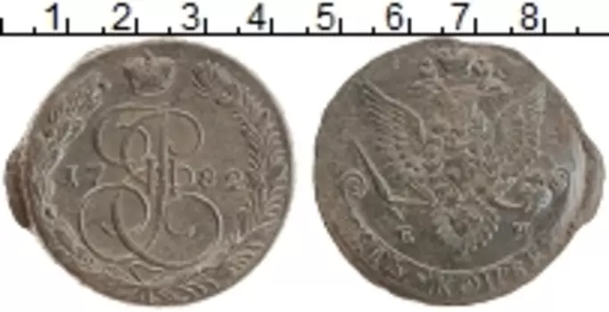 Монета 5 копеек Екатерины 2 1782 года Медь ЕМ