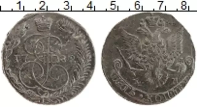 Монета 5 копеек Екатерины 2 1782 года Медь ЕМ