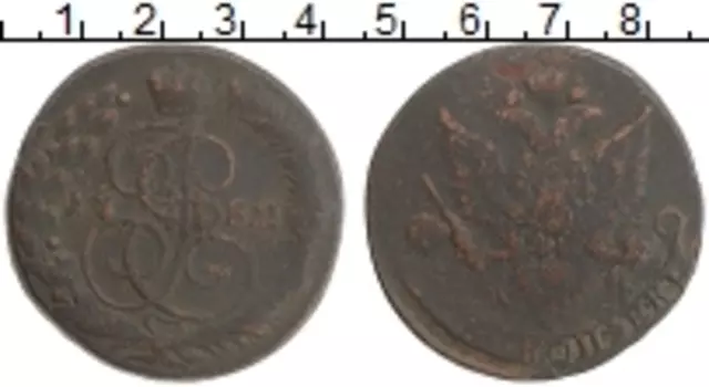 Монета 5 копеек Екатерины 2 1782 года Медь ЕМ