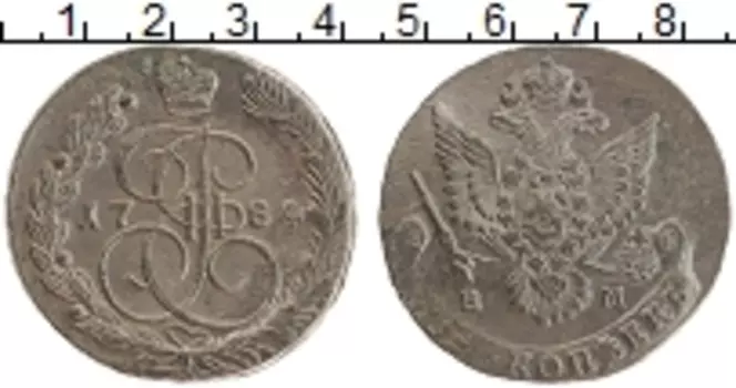 Монета 5 копеек Екатерины 2 1784 года Медь ЕМ