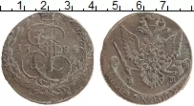 Монета 5 копеек Екатерины 2 1784 года Медь ЕМ