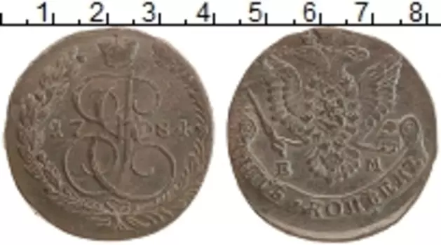 Монета 5 копеек Екатерины 2 1784 года Медь ЕМ