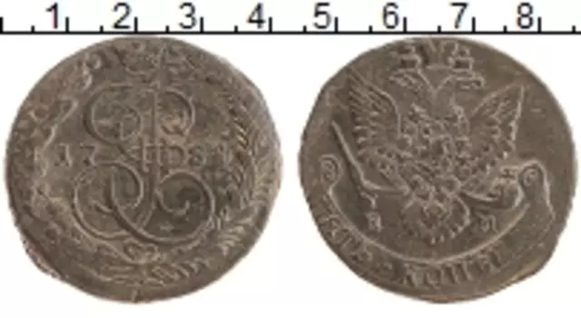 Монета 5 копеек Екатерины 2 1784 года Медь ЕМ