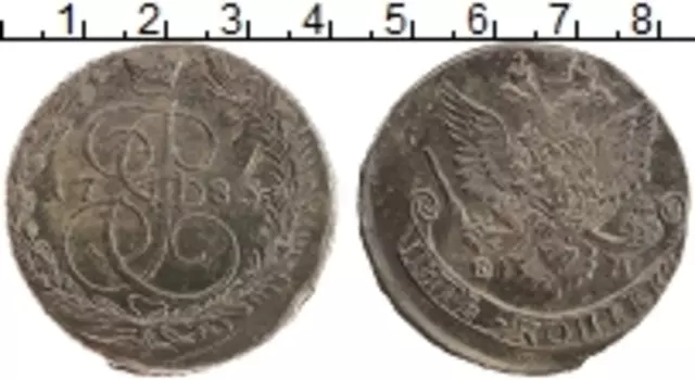 Монета 5 копеек Екатерины 2 1785 года Медь ЕМ