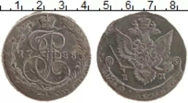 Монета 5 копеек Екатерины 2 1785 года Медь ЕМ