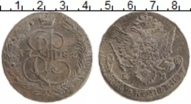 Монета 5 копеек Екатерины 2 1785 года Медь ЕМ