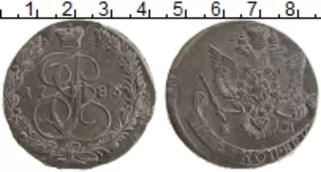 Монета 5 копеек Екатерины 2 1785 года Медь ЕМ