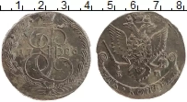 Монета 5 копеек Екатерины 2 1786 года Медь ЕМ