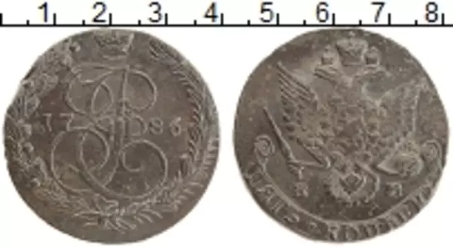 Монета 5 копеек Екатерины 2 1786 года Медь ЕМ