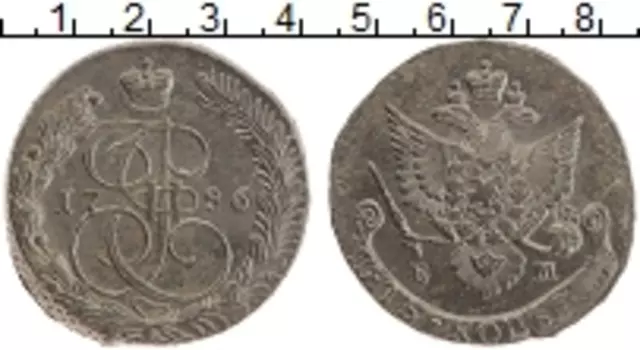 Монета 5 копеек Екатерины 2 1786 года Медь ЕМ