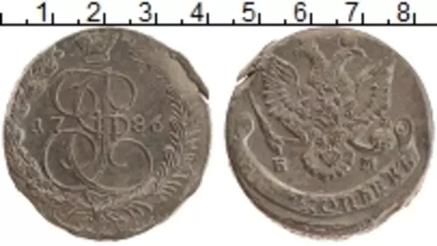 Монета 5 копеек Екатерины 2 1786 года Медь ЕМ
