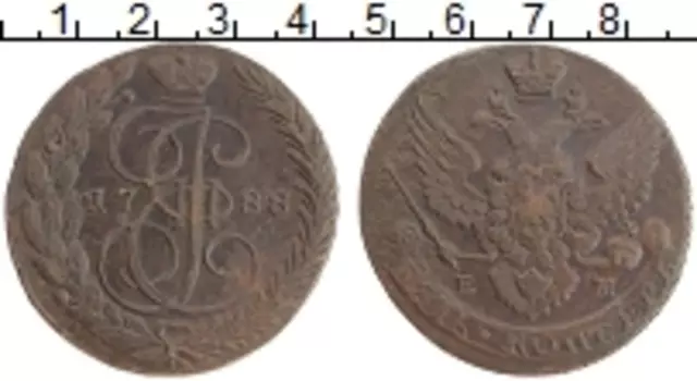 Монета 5 копеек Екатерины 2 1788 года Медь ЕМ