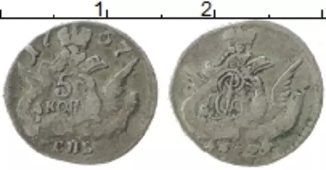 Монета 5 копеек Елизаветы Петровны 1757 года Серебро СПБ