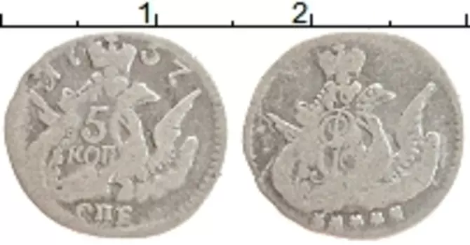 Монета 5 копеек Елизаветы Петровны 1757 года Серебро СПБ