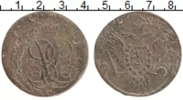 Монета 5 копеек Елизаветы Петровны 1758 года Медь