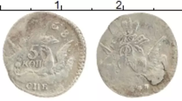 Монета 5 копеек Елизаветы Петровны 1758 года Серебро СПБ