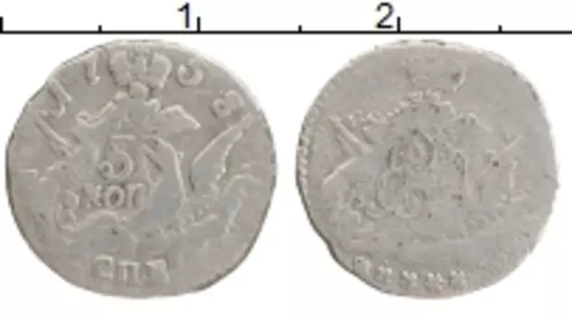 Монета 5 копеек Елизаветы Петровны 1758 года Серебро СПБ