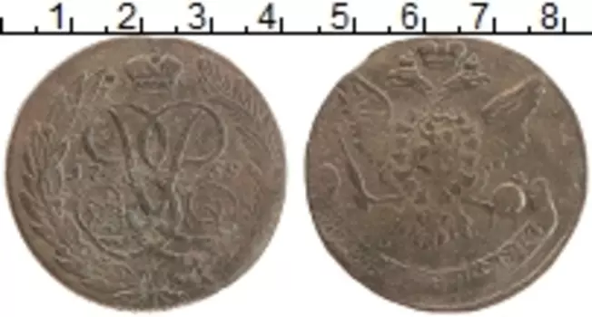 Монета 5 копеек Елизаветы Петровны 1759 года Медь