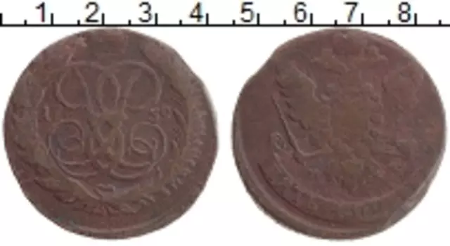 Монета 5 копеек Елизаветы Петровны 1759 года Медь ММ