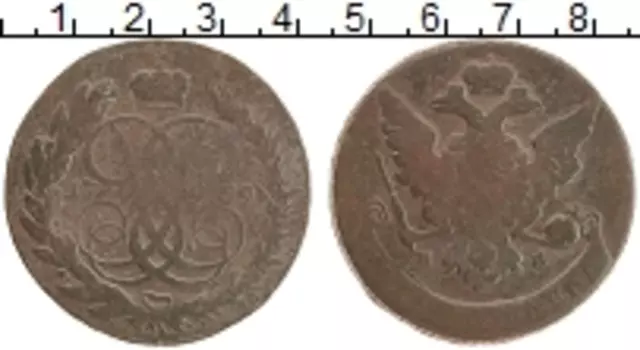 Монета 5 копеек Елизаветы Петровны 1759 года Медь ММ
