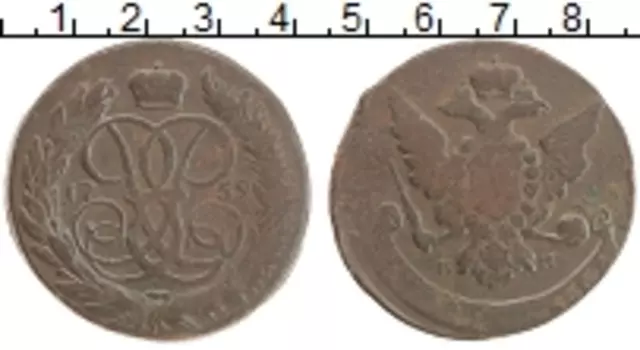 Монета 5 копеек Елизаветы Петровны 1759 года Медь ММ