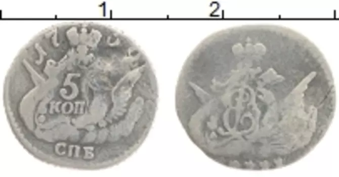 Монета 5 копеек Елизаветы Петровны 1759 года Серебро СПБ