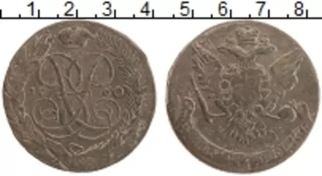 Монета 5 копеек Елизаветы Петровны 1760 года Медь
