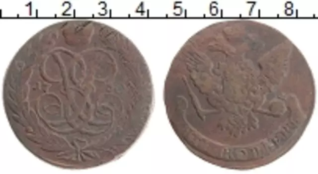 Монета 5 копеек Елизаветы Петровны 1760 года Медь