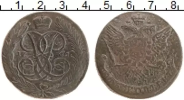 Монета 5 копеек Елизаветы Петровны 1761 года Медь