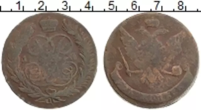 Монета 5 копеек Елизаветы Петровны 1768 года Медь ЕМ