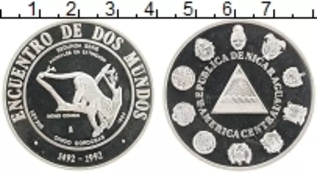Монета 5 кордоба Никарагуа 1994 года Серебро Серия Иберо-Америка
