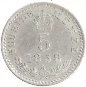 Монета 5 крейцеров Австрии 1858 года Серебро Франс Иосиф I
