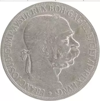 Монета 5 крон Австрии 1900 года Серебро Франц Иосиф I