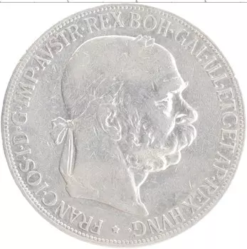 Монета 5 крон Австрии 1900 года Серебро Франц Иосиф I