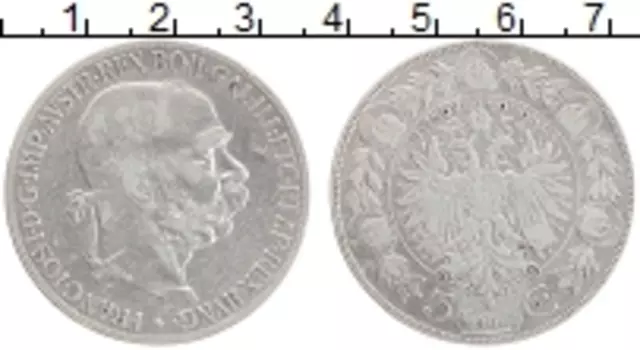 Монета 5 крон Австрии 1900 года Серебро Франс Иосиф I