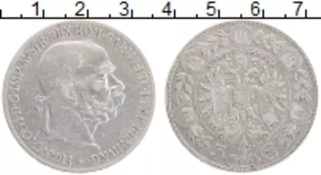 Монета 5 крон Австрии 1900 года Серебро Франс Иосиф I
