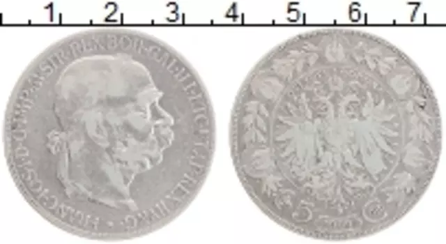 Монета 5 крон Австрии 1900 года Серебро Франс Иосиф I