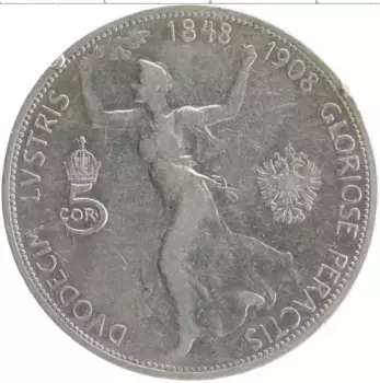 Монета 5 крон Австрии 1908 года Серебро Франц Иосиф I