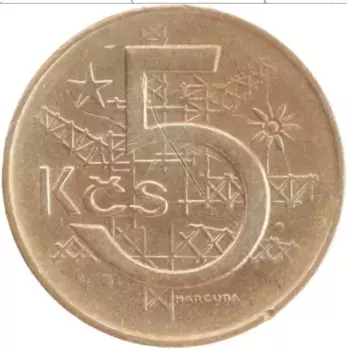 Монета 5 крон Чехословакии 1973 года Медно-никель