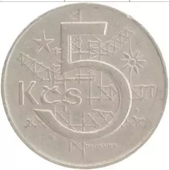 Монета 5 крон Чехословакии 1978 года Медно-никель
