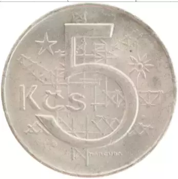 Монета 5 крон Чехословакии 1990 года Медно-никель