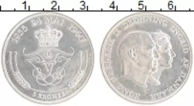Монета 5 крон Дании 1960 года Серебро Серебряная свадьба Фредерика и Ингрид