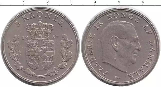 Монета 5 крон Дании 1967 года Медно-никель Фредерик IX