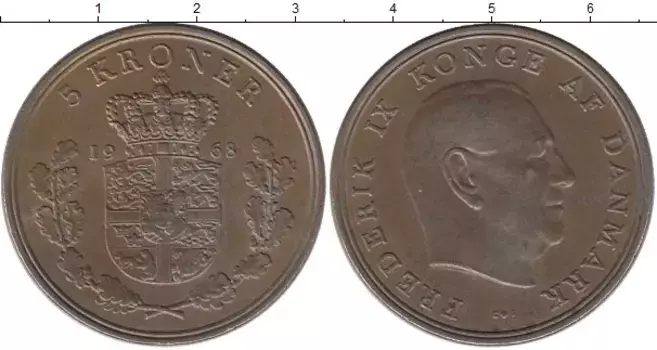 Монета 5 крон Дании 1968 года Медно-никель Фредерик IX